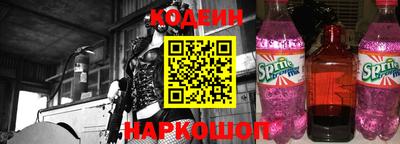 марки lsd Владикавказ