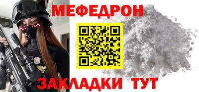 скорость Владивосток