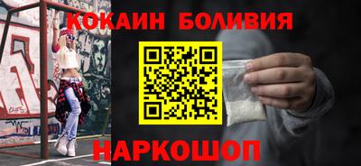 скорость Владивосток