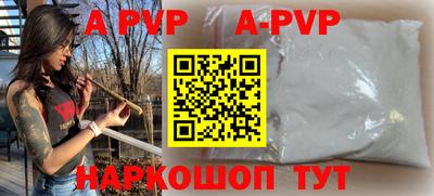 скорость Владивосток