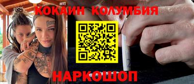 скорость Владивосток