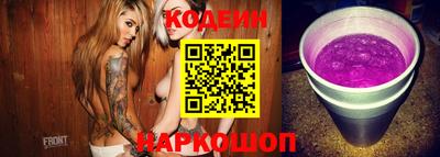 марки lsd Владикавказ
