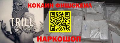 скорость Владивосток