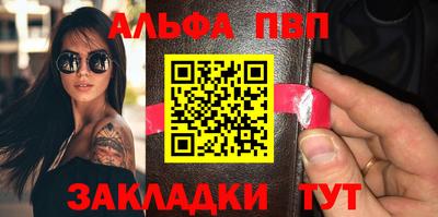 скорость Владивосток