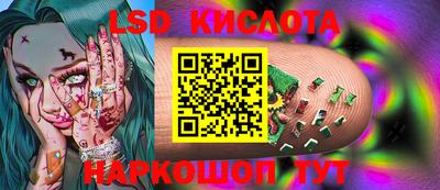скорость Владивосток