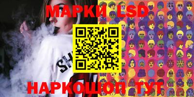 скорость Владивосток