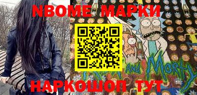 скорость Владивосток