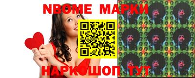 скорость Владивосток