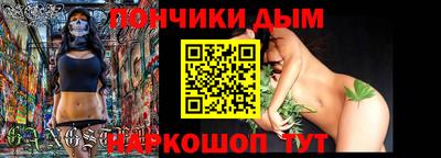 скорость Владивосток