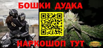 скорость Владивосток