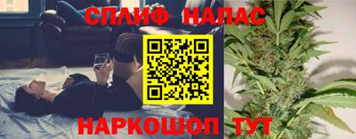 марки lsd Владикавказ