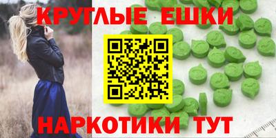 марки lsd Владикавказ