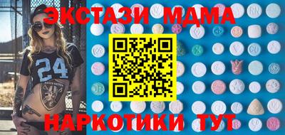 героин Владимир