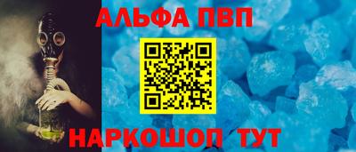 героин Владимир