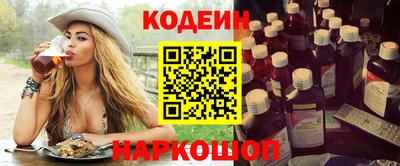 скорость Владивосток