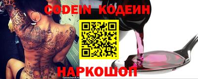 героин Владимир