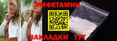 марки lsd Владикавказ