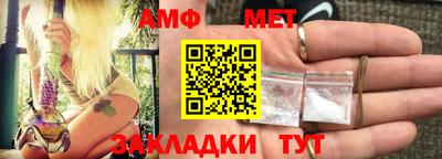 героин Владимир