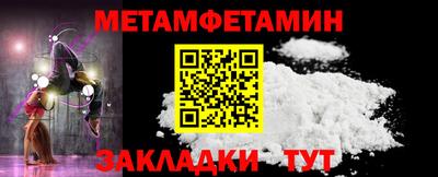 марки lsd Владикавказ
