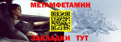 марки lsd Владикавказ