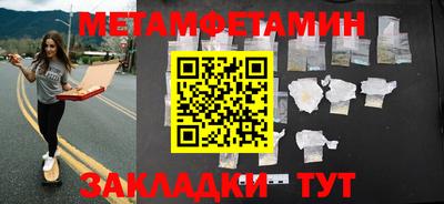 скорость Владивосток