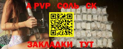 героин Владимир