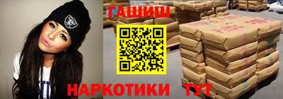героин Владимир