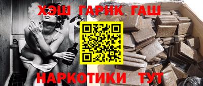 марки lsd Владикавказ