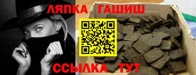 скорость Владивосток