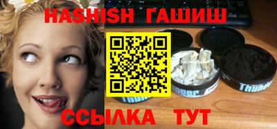 марки lsd Владикавказ