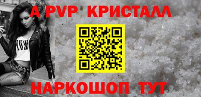 скорость Владивосток