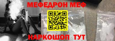 марки lsd Владикавказ