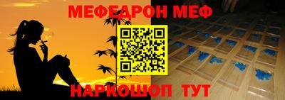 скорость Владивосток